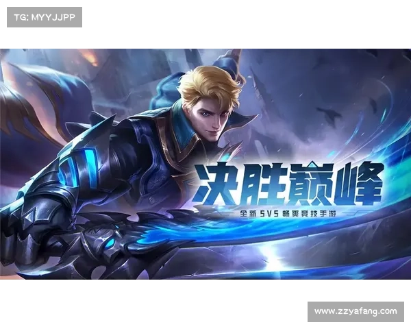 最新5v5手游 最新5v5手游
