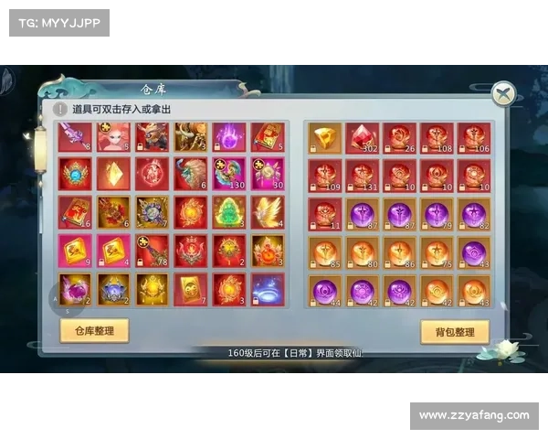 武林仙侠手游;武侠仙侠手游:武林仙侠录:仗剑问鼎江湖路 武林仙侠手游;武侠仙侠手游:武林仙侠录:仗剑问鼎江湖路
