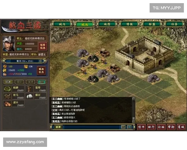热血三国3:铁血征战,书写史诗 热血三国3:铁血征战,书写史诗
