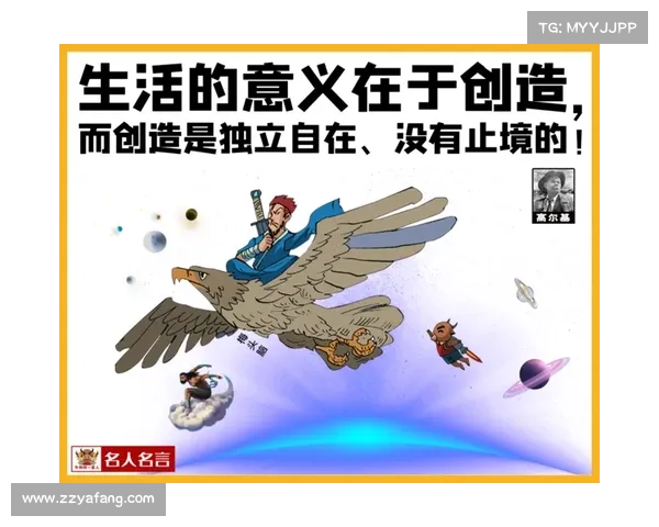 王国纪元科技:提升伤害数值的创新之道 王国纪元科技:提升伤害数值的创新之道