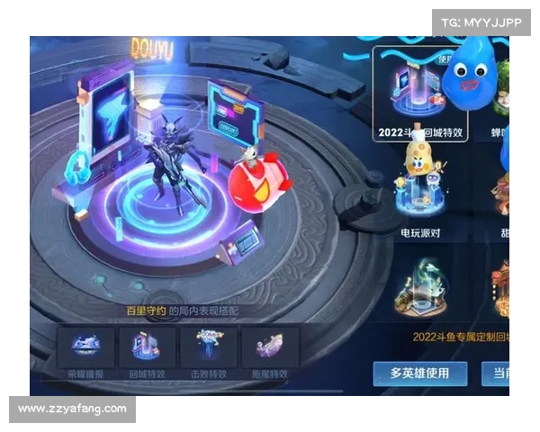 王者荣耀:回城开启游戏 王者荣耀:回城开启游戏