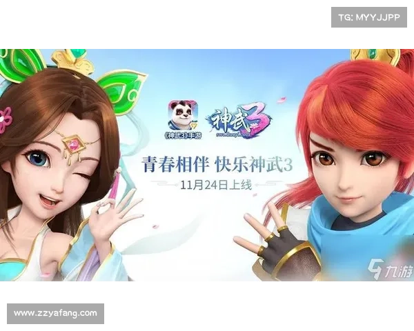 神武手游天宫带什么孩子(神武手游天宫带什么伙伴:神武天宫带娃指南:选择最佳小帮手) 神武手游天宫带什么孩子(神武手游天宫带什么伙伴:神武天宫带娃指南:选择最佳小帮手)