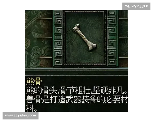 秦殇:武器装备全攻略 秦殇:武器装备全攻略