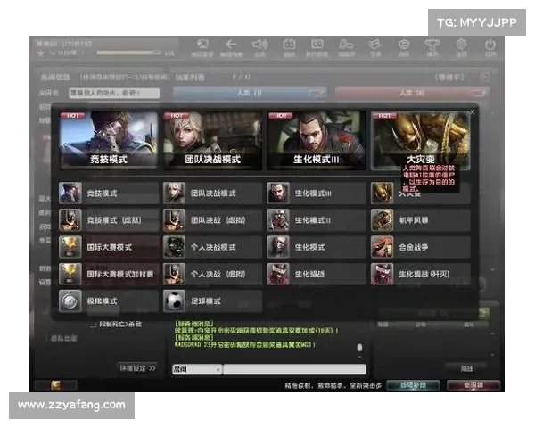 红警OL贵族的隐秘之道 红警OL贵族的隐秘之道