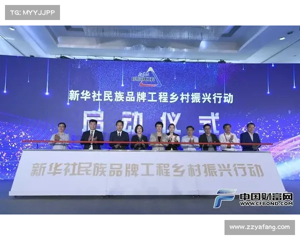 辐射四里:升级加点,开启全新征程 辐射四里:升级加点,开启全新征程