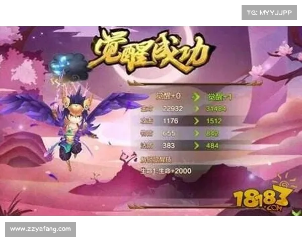 驭龙秘典:召唤与养成指南 驭龙秘典:召唤与养成指南
