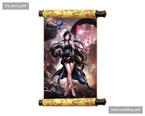 魅惑魔域:探寻女神之眷顾 魅惑魔域:探寻女神之眷顾