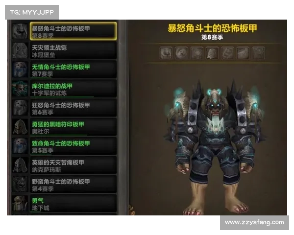 魔兽世界怀旧服:角斗士锤子的传奇征程 魔兽世界怀旧服:角斗士锤子的传奇征程