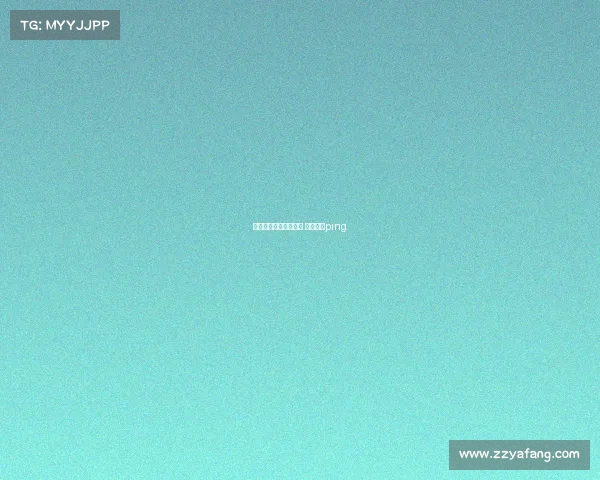 瓦罗兰特国服电子竞技 瓦罗兰特ping