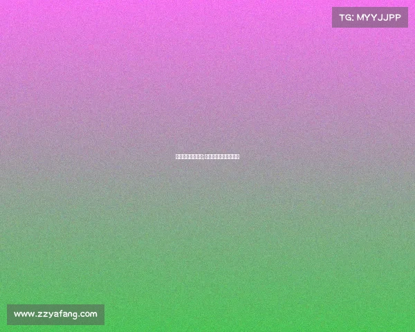 电子竞技产品研发;电子竞技产品研发方案