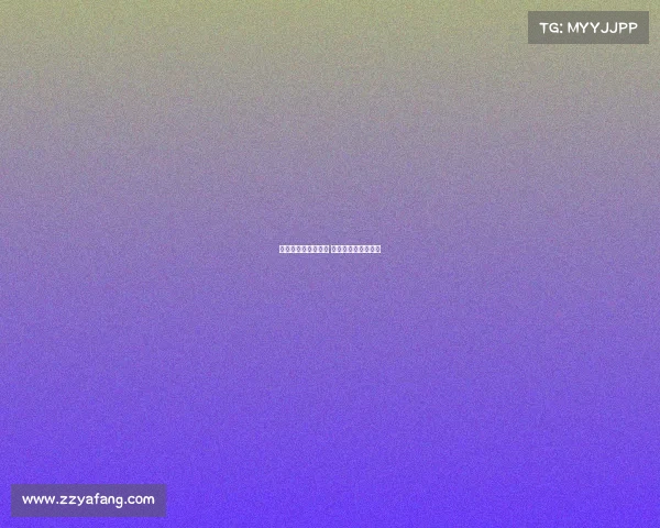 电子竞技概念股雪球 电竞产业链解析雪球