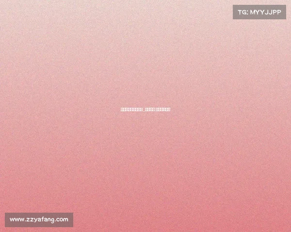 电子竞技运动员查询_电子竞技 国家体育总局